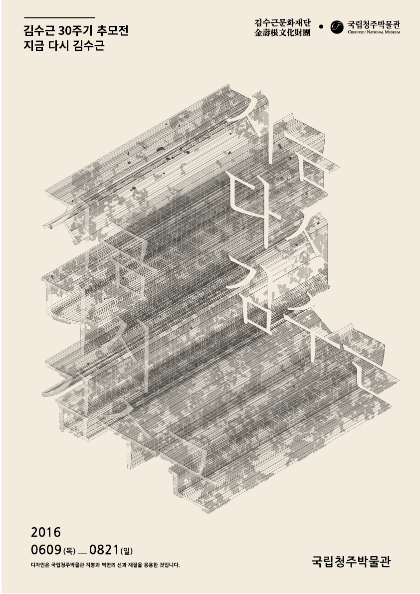 test3-01